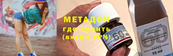 спиды Алзамай