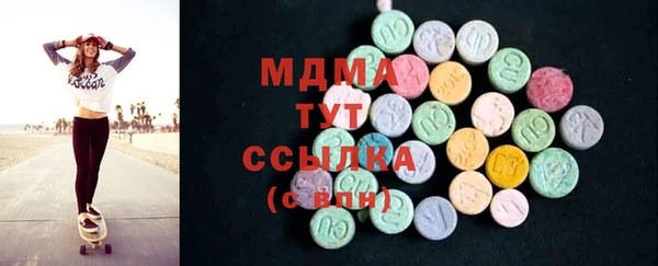 кокаин перу Липки