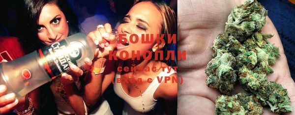 экстази Абаза
