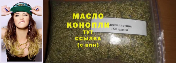 ECSTASY Лиски