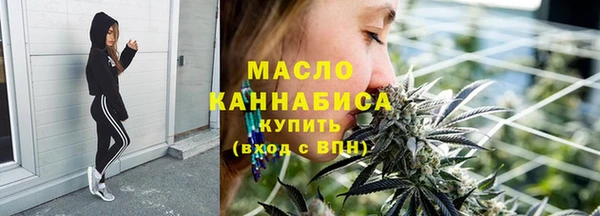 кокаин перу Липки
