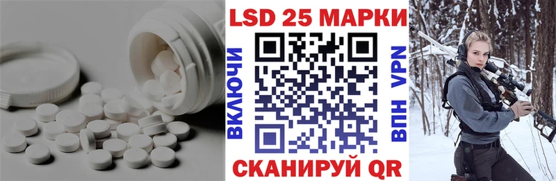 ЛСД экстази ecstasy  Сольцы 